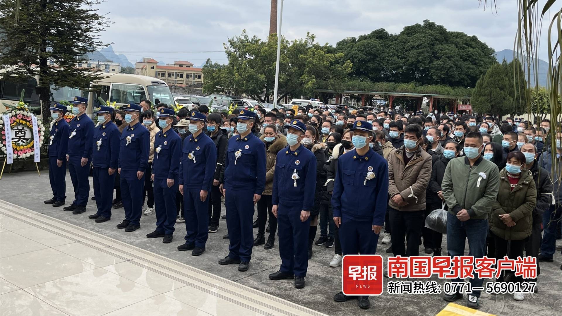 欧保尔,韦吉德烈士告别仪式在河池举行_救援_火场_群众