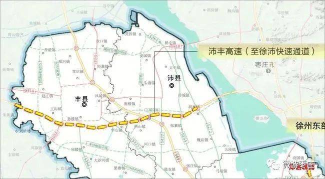另外,规划中还有跨越微山湖的枣菏城际铁路,该铁路经过沛县境内,不过