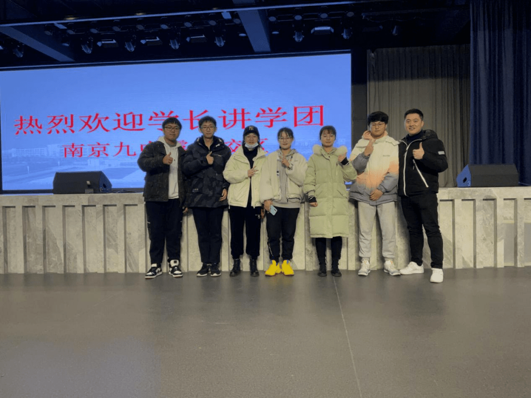 假期不躺平晓庄人的寒假这样过