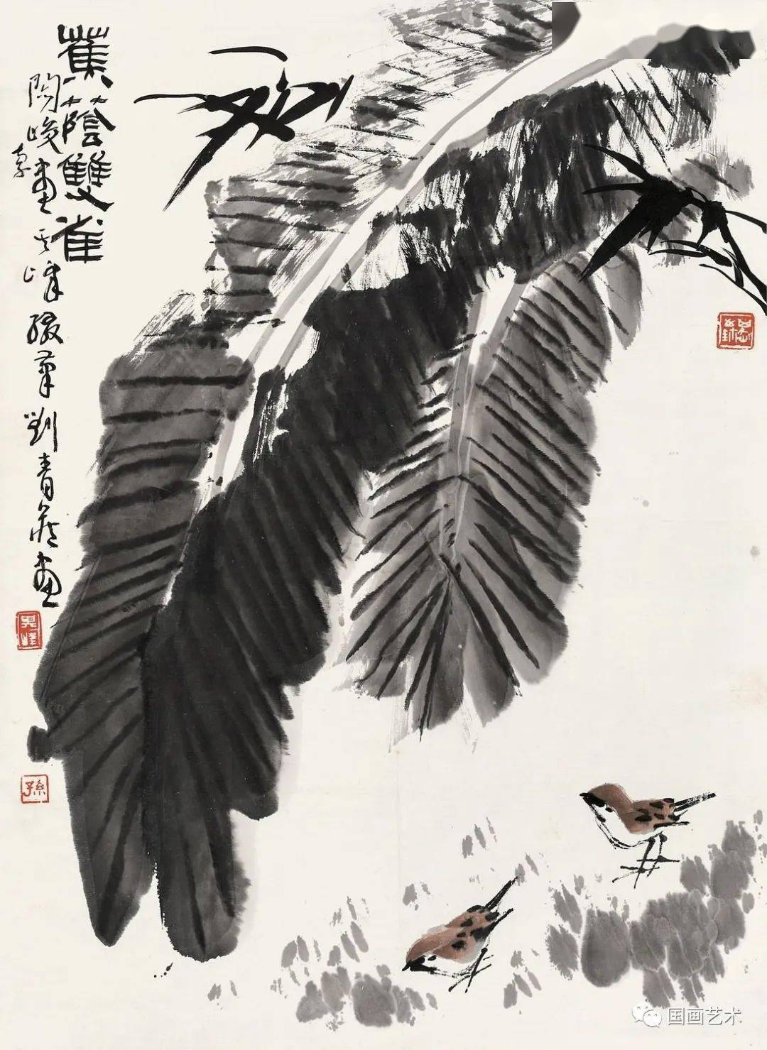 雀跃图孙其峰 雀鸣秋韵孙其峰 雪竹小雀孙其峰 飞雀图孙其峰 麻雀图