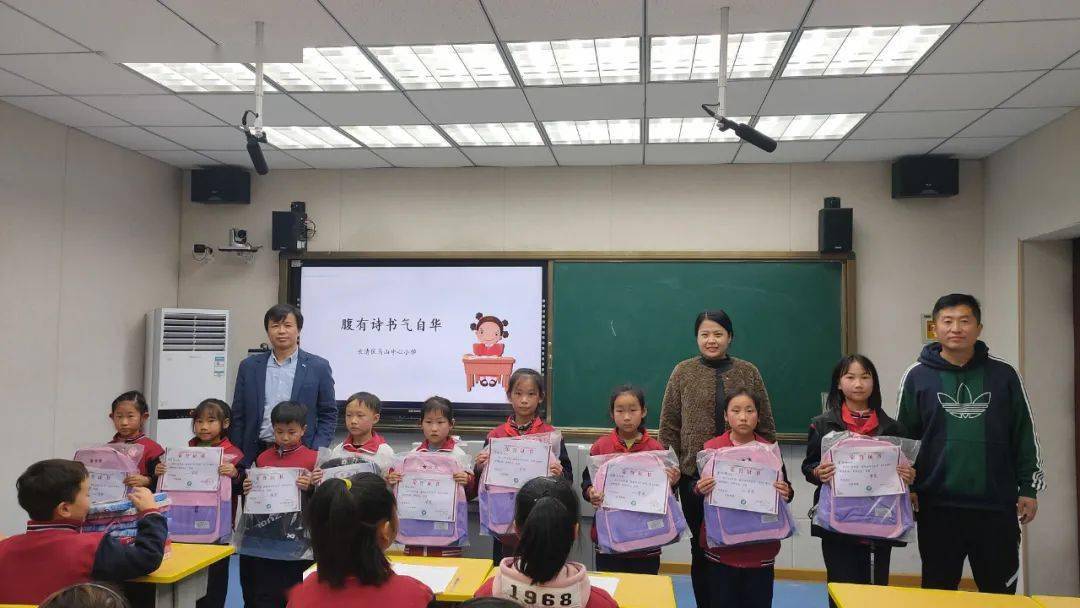 校长说90 | 张建忠:手墙逃髌放 内涵发展创新篇_工作_党建_家长