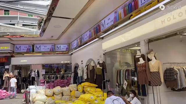 服装批发市场好做吗