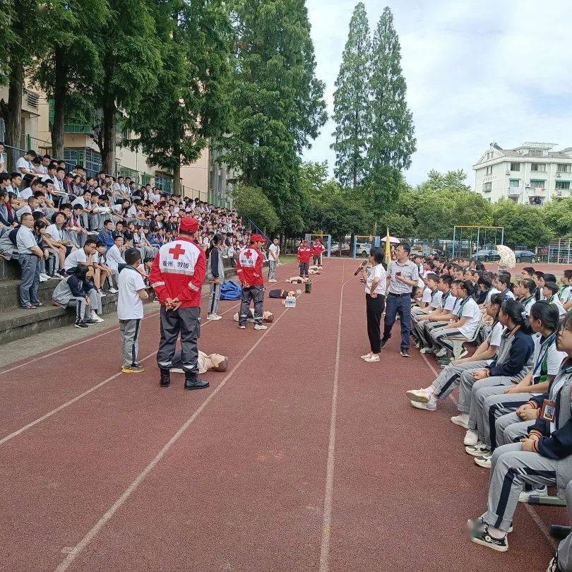 奋进又一年612021开化教育回眸丨开化县第一初级中学同心协力共绘乐