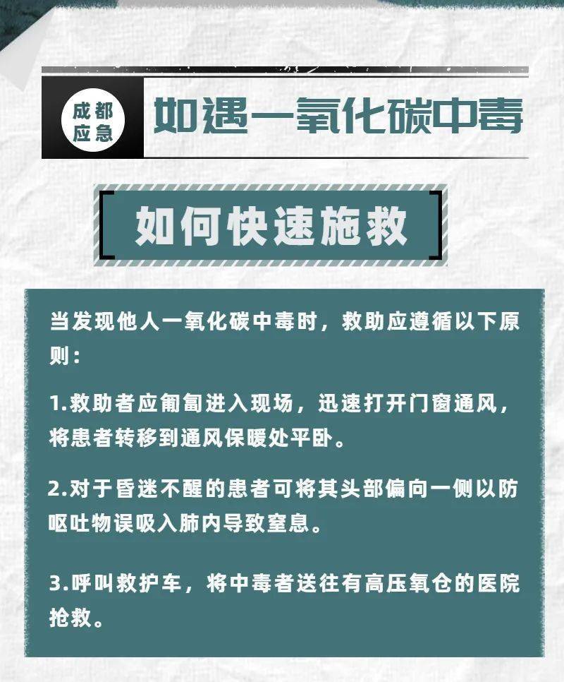 官方最新回复花沟镇南孙庄大喇叭播放内容,时长,音量等问题问领导您好