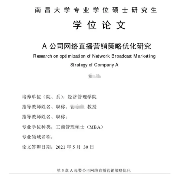 981c5020d4814679beea97e782f5cf9f.png