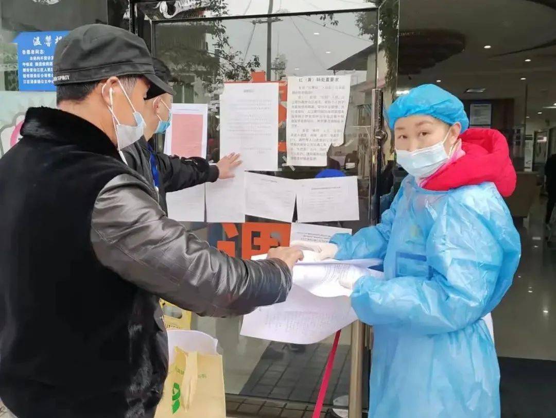 四川省泸州,成都相继发生本土疫情,形势较为复杂