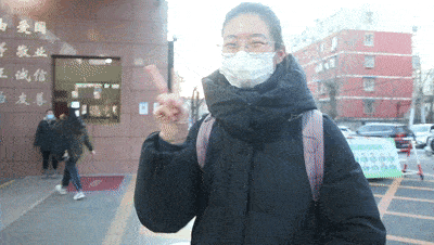聚焦冬奥" 一起向未来"成为开学第一课_电厂路_北京_校园