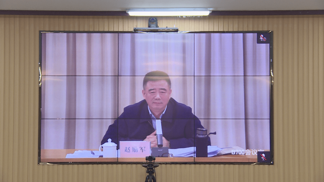 市委常委,常务副市长赵励军参加会议并讲话.