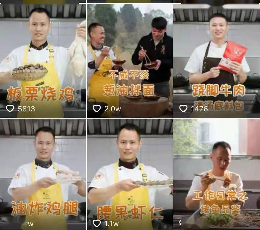 教学_内容_观众