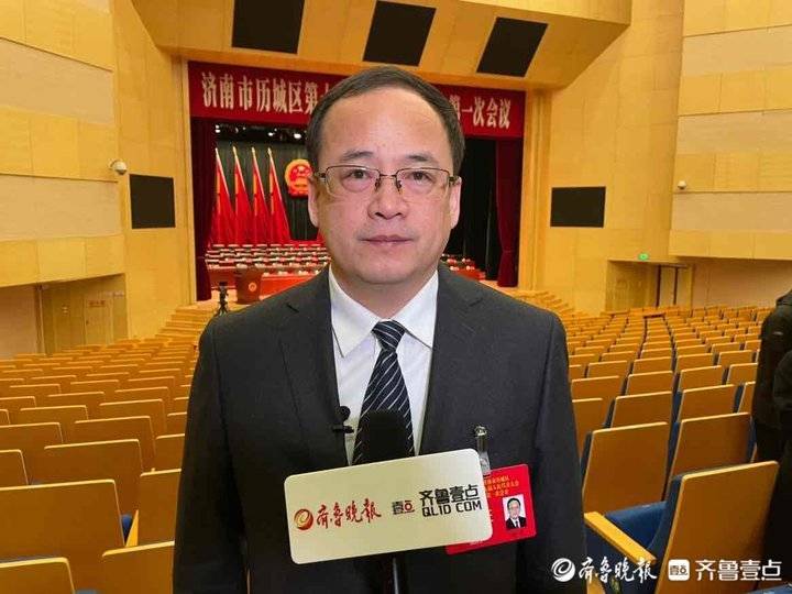 2022年怎么干专访济南市历城区代区长续明