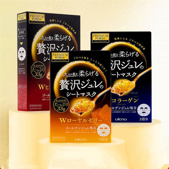 祛痘祛痘面膜哪个牌子效果好 有效的祛痘面膜排行榜前十名