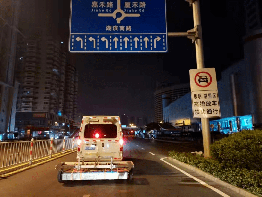 原来是给道路做"b超"