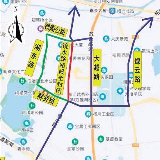 绍兴人本周六起这条你常走的路将全封闭施工小客车货车该这样走 钱陶 通告 史哨峰