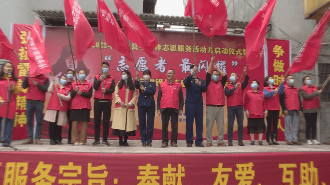 3月4日,西乡塘区在新阳街道万力社区开展学雷锋志愿服务月暨新时代