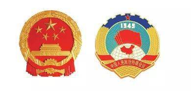 母校名片 | 2022,中国农大人在"两会"_小友_政协委员_校友