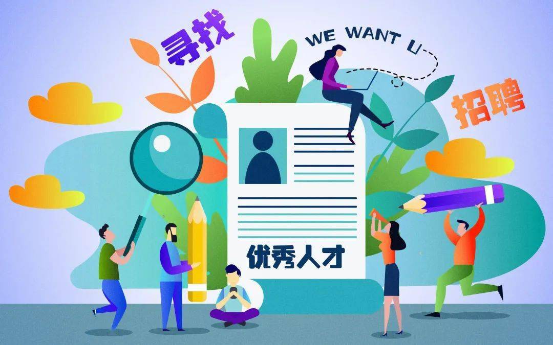 河南省人民医院护理招聘公告