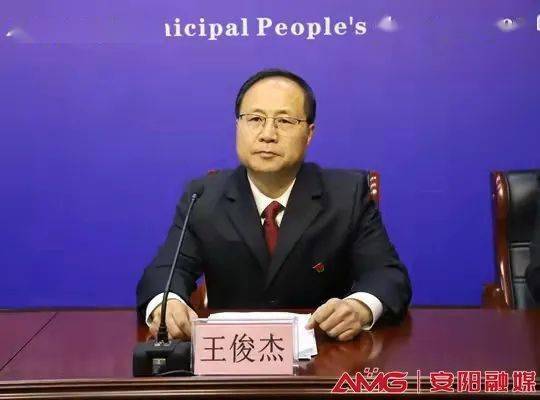 安阳市市场监督管理局党组书记,局长王俊杰(安阳融媒记者 郭有明 摄)