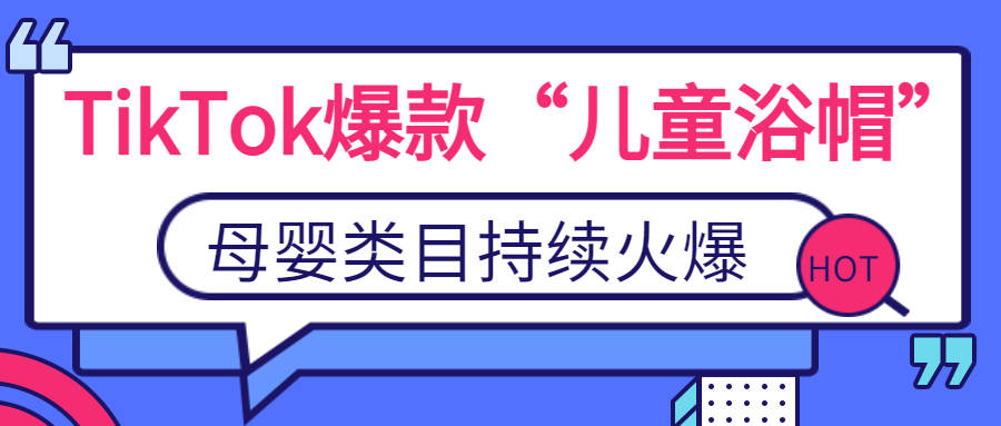 产品_@xiannv_视频