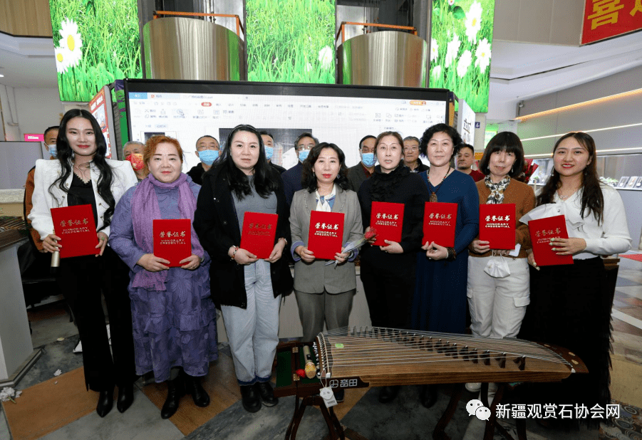 首届十佳女会员名单:戈永艳,马晓燕,马新蓉,刘红梅,王艳,夏秋霞,高新