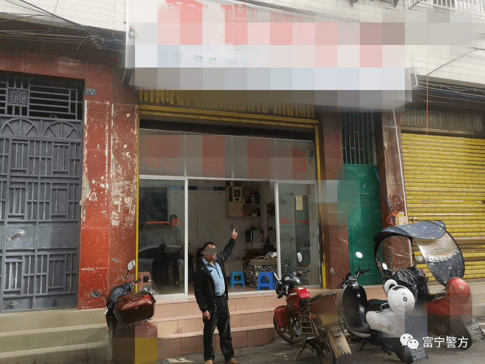 富宁公安成功捣毁2处卖淫窝点,抓获8人!_富宁县_新华_黄某会
