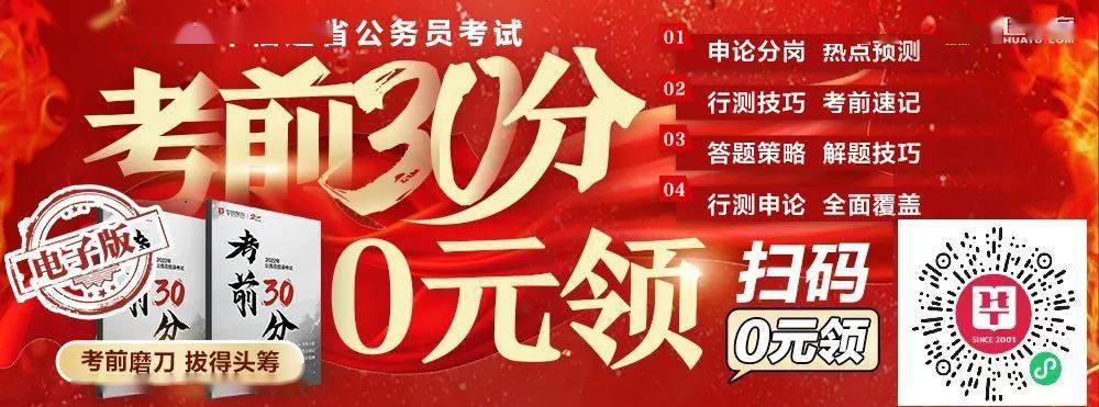 比喻_ng_zh