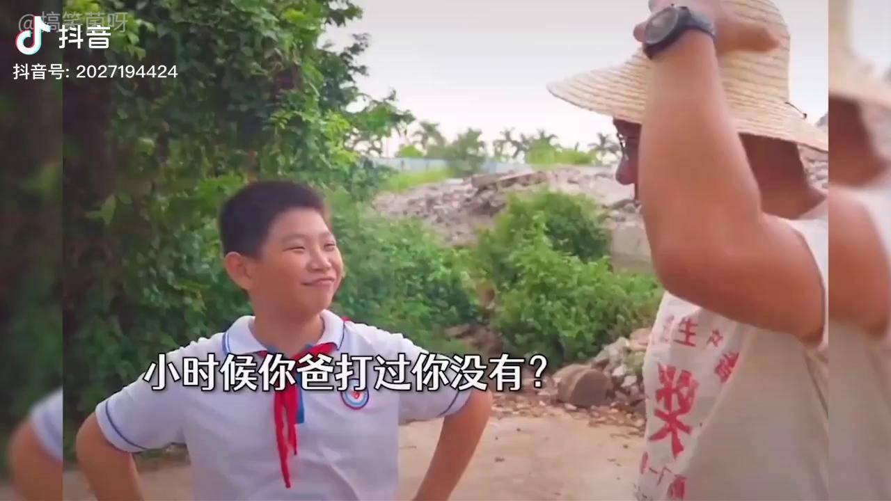 童漠男_小漠与骚男闹矛盾_小漠解说国服第一系列男刀