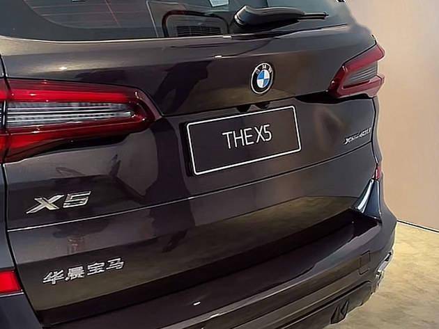 宝马x5_宝马m3怎么样宝马_2010宝马bmw e84 宝马x1培训资料