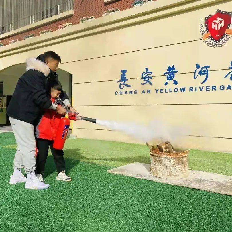西安小学长安黄河花园小学3月教师招聘公告