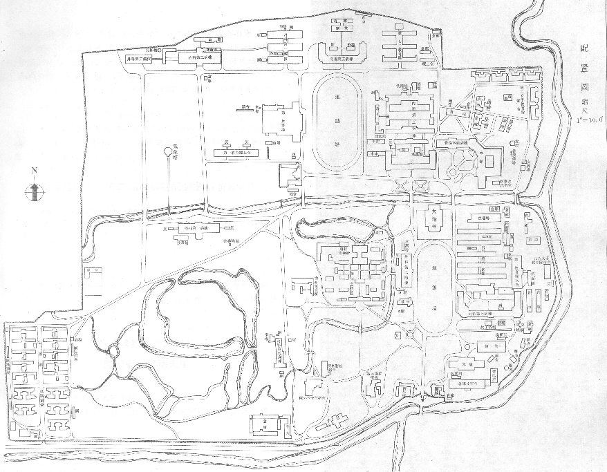 日军占领期间的清华大学地图清华大学回北平复校前,曾于1946年议决