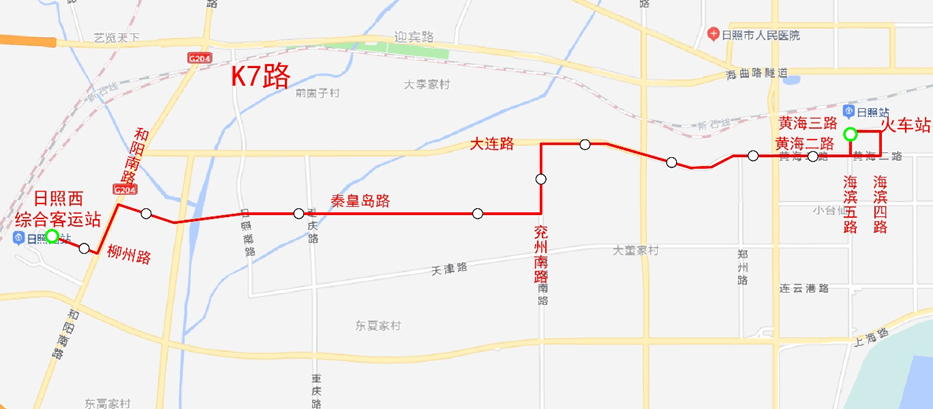 加密公交55路,k1路,k2路,方便乘客往返日照西站