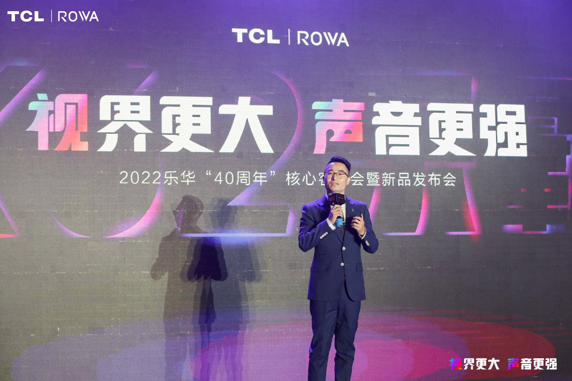 tcl中国营销本部副总经理兼零售与渠道中心总经理卢春水表示,tcl已经