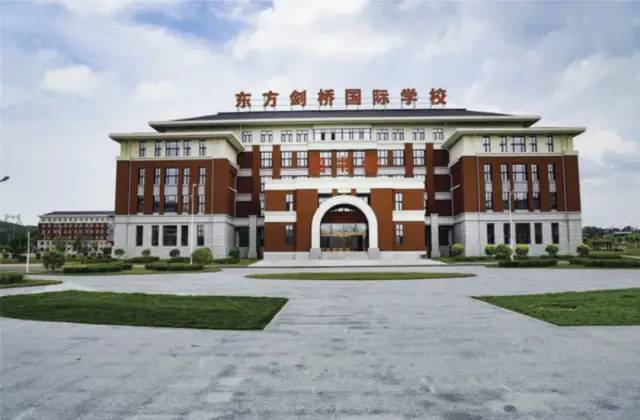 辽宁卫生职业技术学院,本溪市高级中学,东方剑桥本溪国际学校,辽宁省