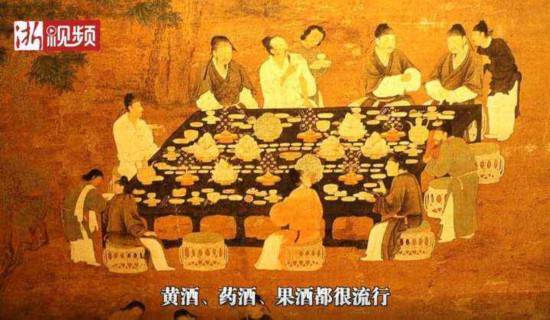 酿酒_其他_制度