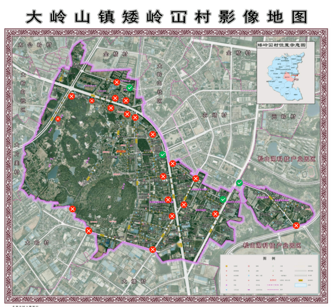 突发大岭山镇各村社区路段防疫卡点一览加强管控