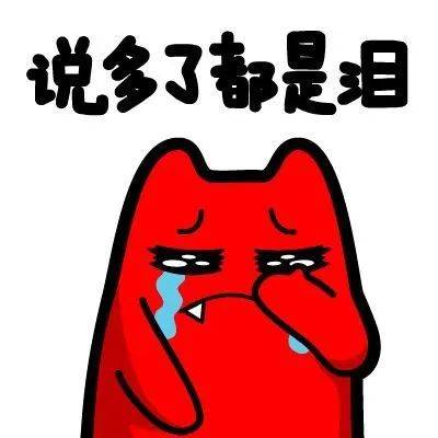 快收好这份秘籍→_馨妈_焦妈_家长