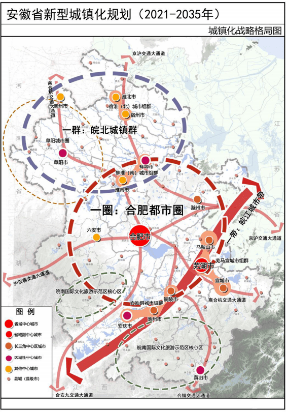 城市,巢湖,庐江,蒙城,涡阳等31个县市发展成县域中心城市,金寨,岳西