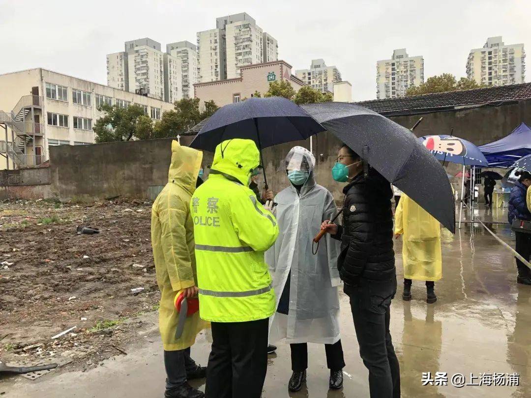 守沪城市他们在行动