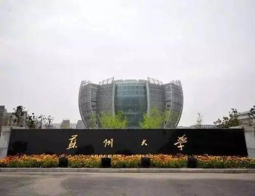 答题_专业_复试