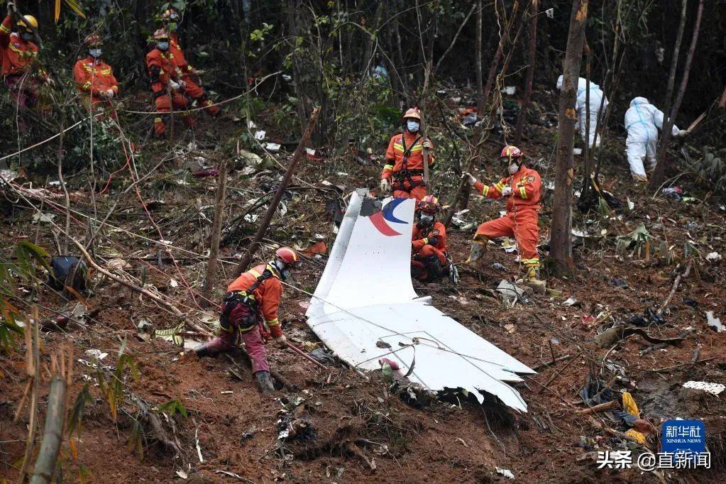 东航空难真相能否解开五大要素逐个分析