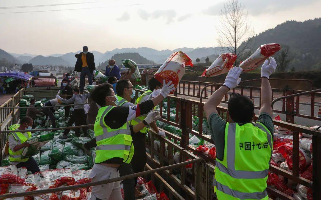 务川红心闪耀抗疫线