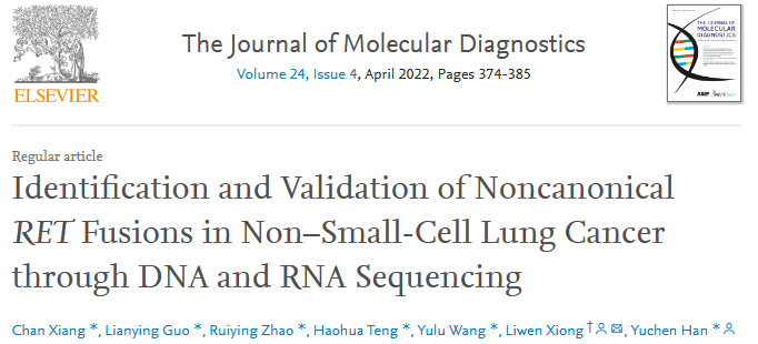 石力精准周三读文献韩昱晨教授通过dna和rna测序检测nsclc非典型ret