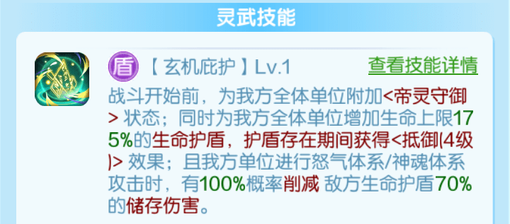 殊不知金瞳狼血脉天赋：虚空穿梭的血脉精华和内丹精华