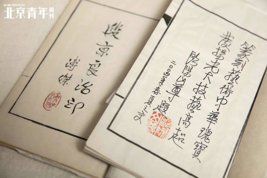 书法篆刻师段京良:以刀代笔 艺无止境_印章_汉印_艺术