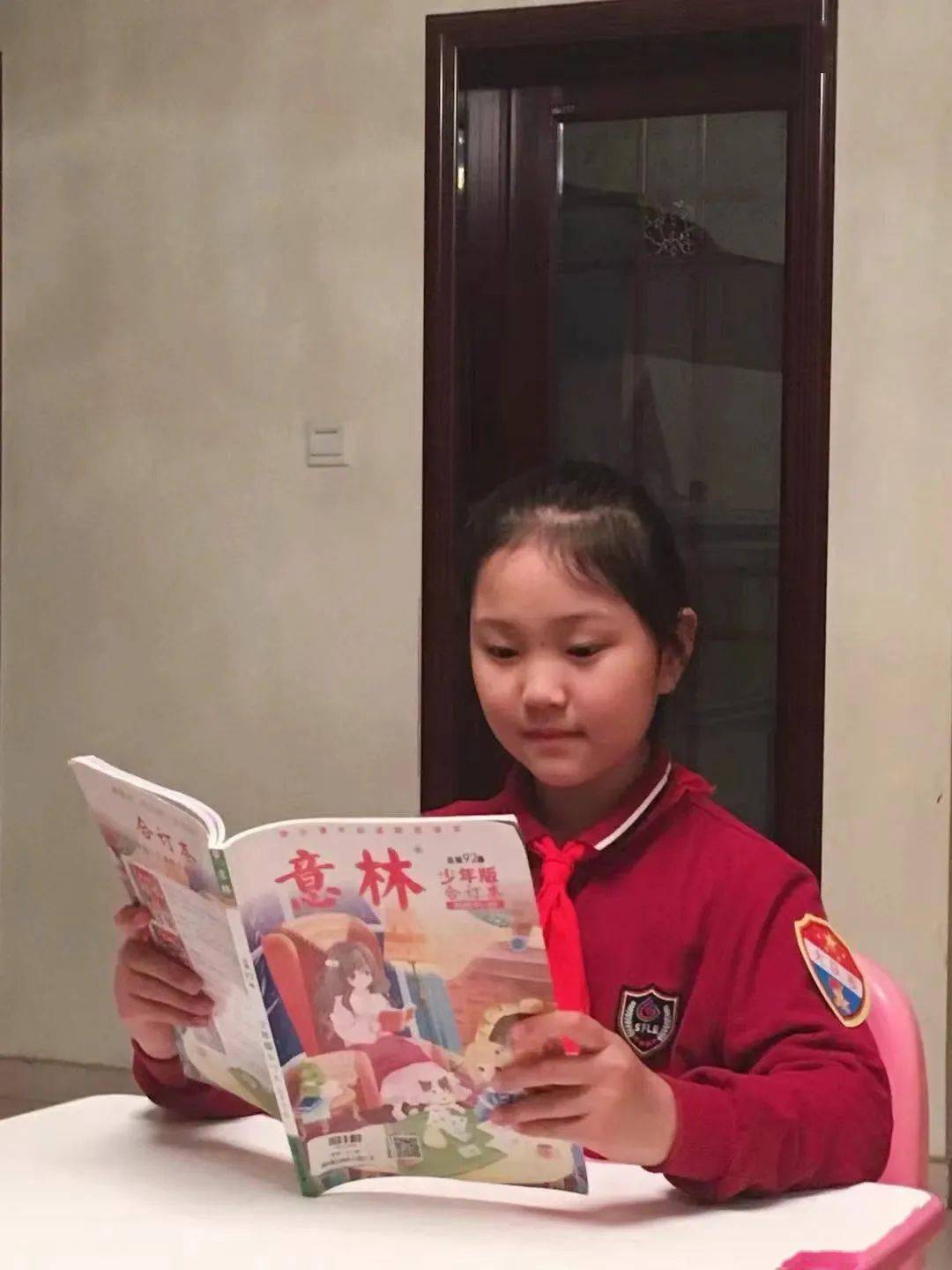 第十五届读书节开幕啦!
