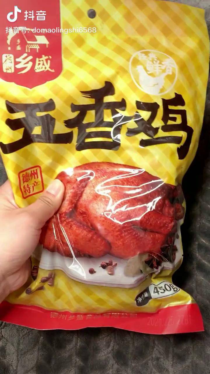 扒鸡这香酥软嫩的扒鸡你们搀吗美食分享