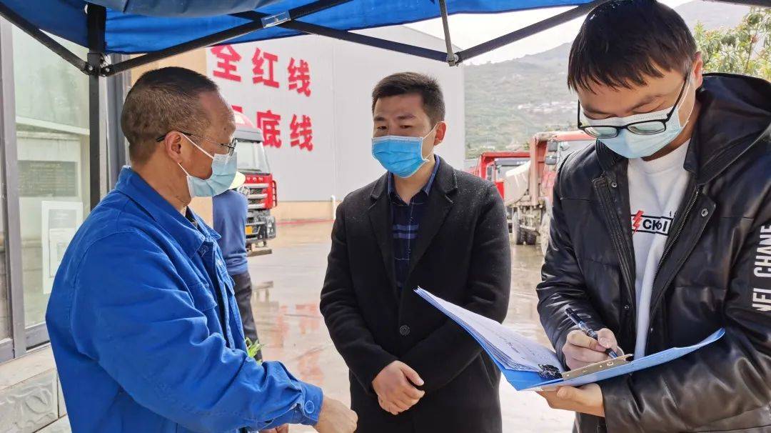 公开承诺县经科局党组书记,局长 袁江涛汉源县经科局将按照县委"转树