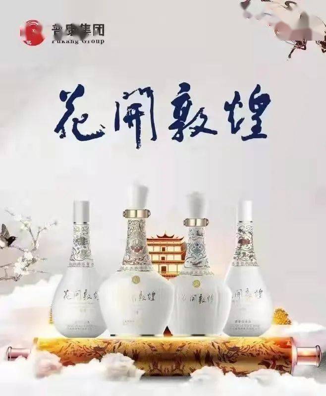 花开敦煌敦煌女儿樊锦诗读懂价值你才会知道敦煌莫高窟到底有多美