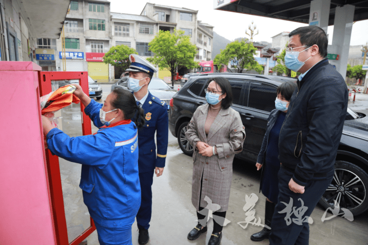 安全生产打非治违专项行动罗贤慧刘昕率队到下司镇督导检查安全生产打