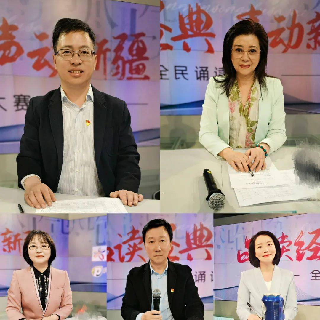 十佳娱乐主播929《拜托了晚高峰《令人心动的文字》主持人钟飞扬