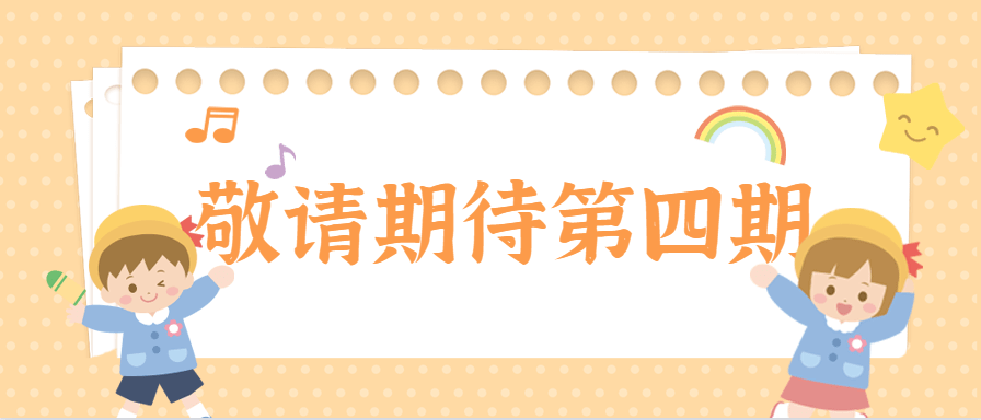 以笔为援 抗疫有我 | 铁岭市少先队员,团员青年抗